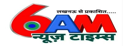 6AM News Times